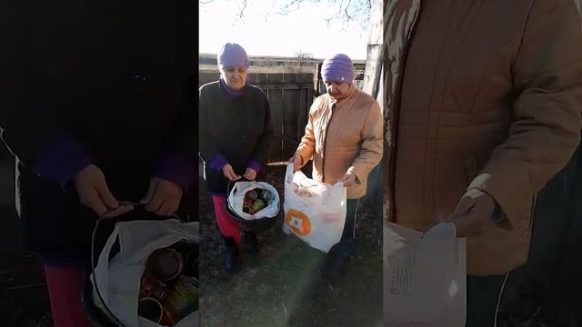 Наш ответ ООО