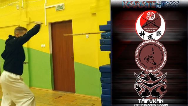 КОБУДО: КАК ПРИМЕНИТЬ ТРЕЗУБЦЫ САЙ ч.1 | RYUKYU KOBUDO: SAI WEAPON DRILLS | 沖縄古武道 基本 釵 | BO TAI SAI