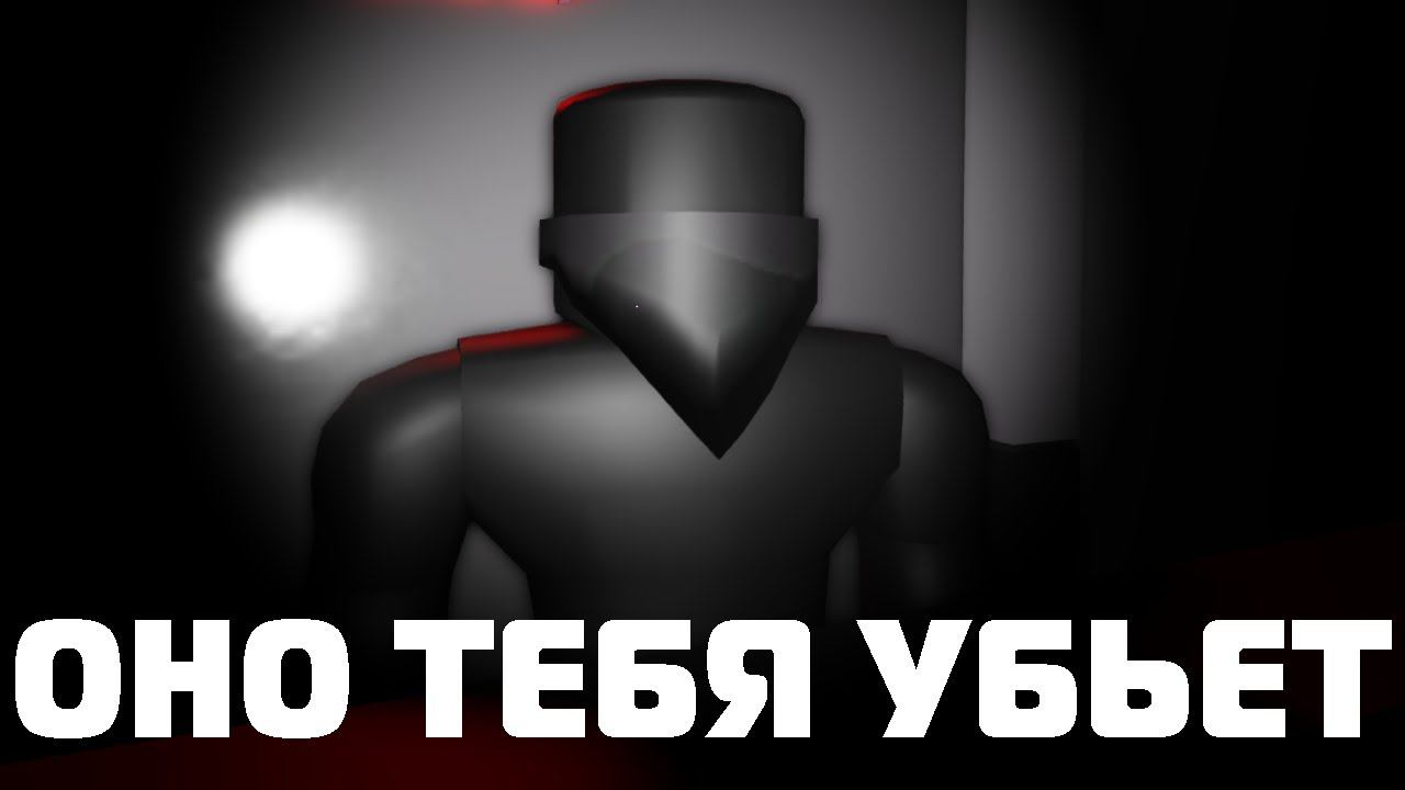 ИССЛЕДУЮ ПУСТЫЕ ПЛЕЙСЫ В ROBLOX 2