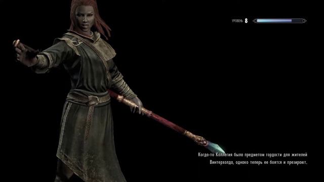 RX_Oros: Прохождение TES V Skyrim SE 2019 Часть 7/ Саартал