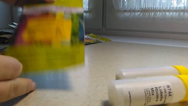 Успей купить выгодно и быстро