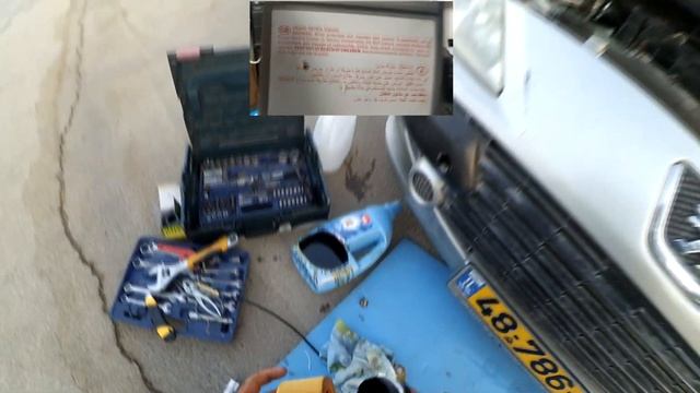 Учебник по Творчеству