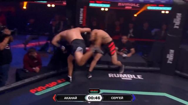 Тасболат Аканай VS  Ким Сергей ! КАЗАХ против Корейца


#тасболатаканай
#кимсергей
Ким против Акана