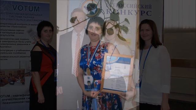 Клуб молодых педагогов