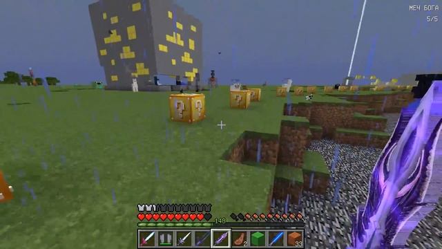 КАК СКРАФТИТЬ СУПЕР СИЛЬНЫЙ МЕЧ БОГА В МАЙНКРАФТ ? ПОЛУЧИТЬ СЕКРЕТНЫЕ ПРЕДМЕТЫ В MINECRAFT ЗАЩИТА