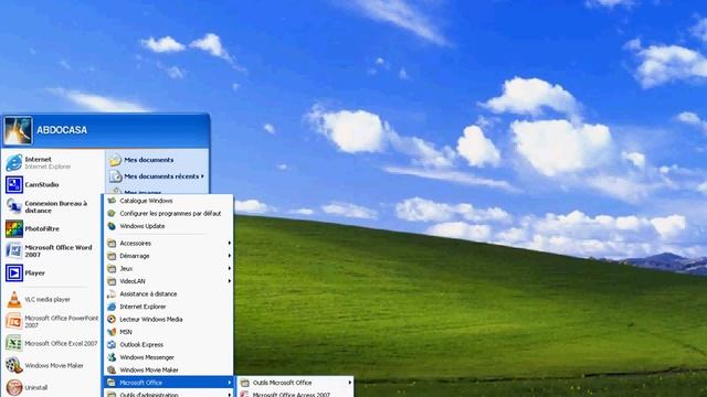 طريقة فتح برنامج Excel