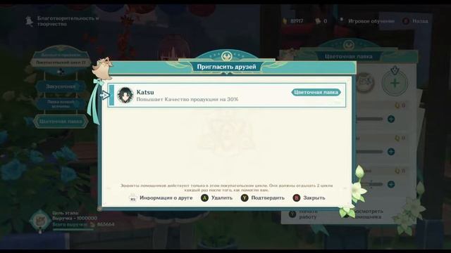 F2d28a9f01935b01a904f29b2105b3a7