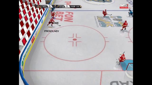 ХК Сочи (Дмитрий Щекин) — (Александр Коротеев) Куньлунь Ред Стар