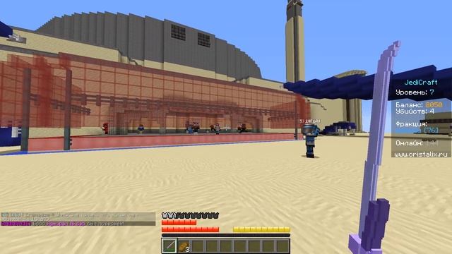 У МЕНЯ ЕСТЬ СВЕТОВОЙ МЕЧ! УБИВАЮ СИТХОВ! ТЁМНАЯ БРОНЯ ЗВЁЗДНЫЕ ВОЙНЫ В МАЙНКРАФТ JediCraft Cristali