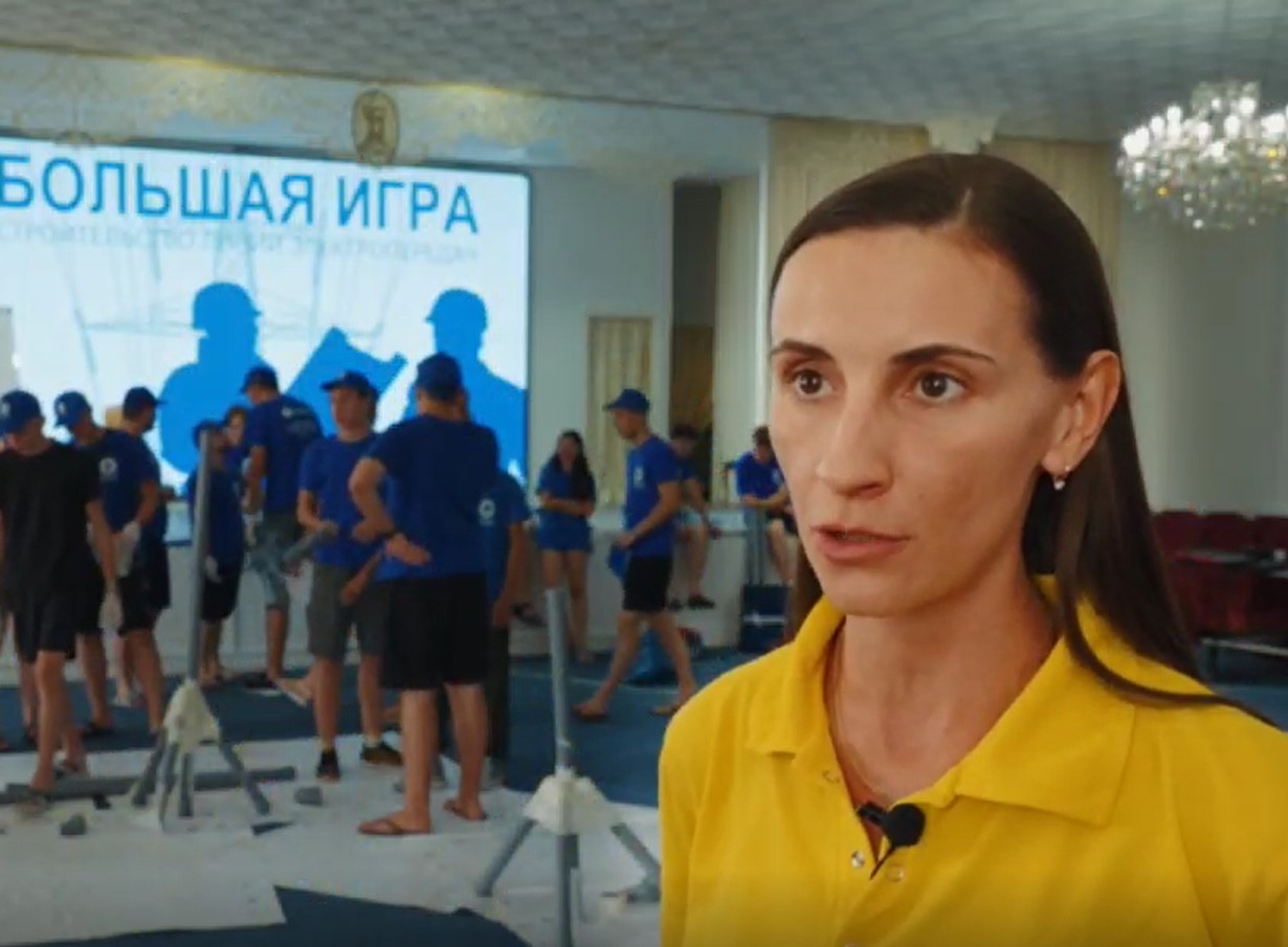 Большая игра «Строим ЛЭП»