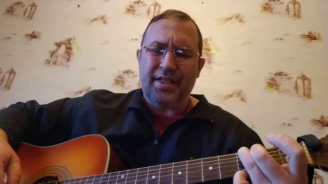 Заковали в обиды прощение !