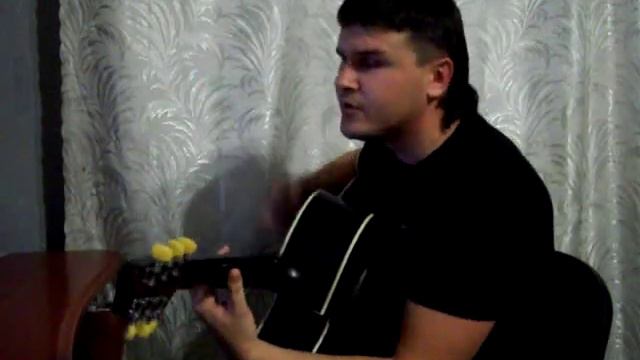 Сергей Алипов - Выбрось из головы (Григорий Лепс кавер)