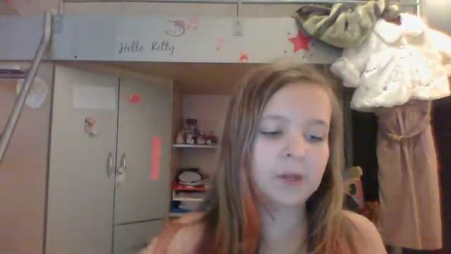 мне пришла Луиза-Анна Луиза