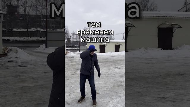 Когда выбираешь старого японца!