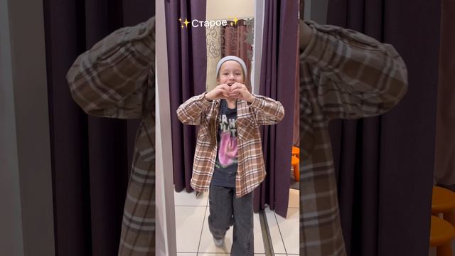 Ностальгирую