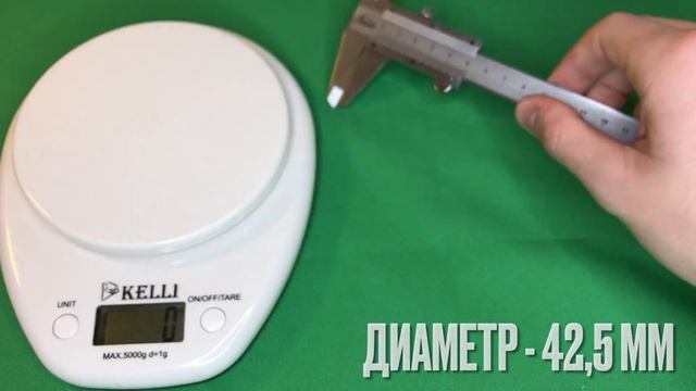 10 копеек 1838г. Российская Империя {|} Обзор копейки Александра Первого РИ