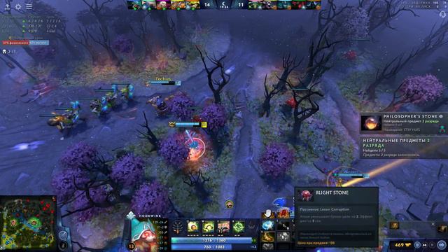 [DOTA2] SOOQAKRET AND SERVERS РАЗНОСИМ СЛОЖНО