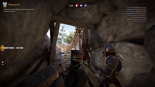 Хороший вечер в MORDHAU - Рубильня? Чильня! Резня!? | МОРДХАУ СТРИМ в 2023