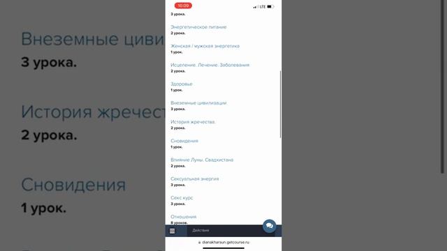 Dcbe2e4da81711928006dfdc3be8f7f3