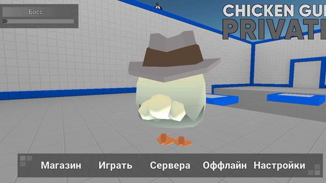 Рабочий стол MIUI