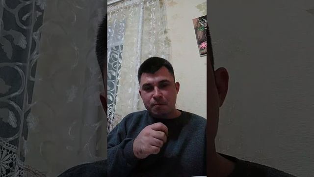 Четверг ? Тяжёлый День перезапуск