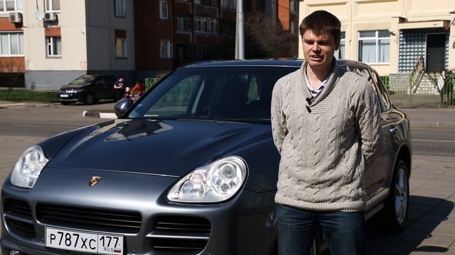 Porsche Cayenne S (4,5 V8): снижение расхода топлива