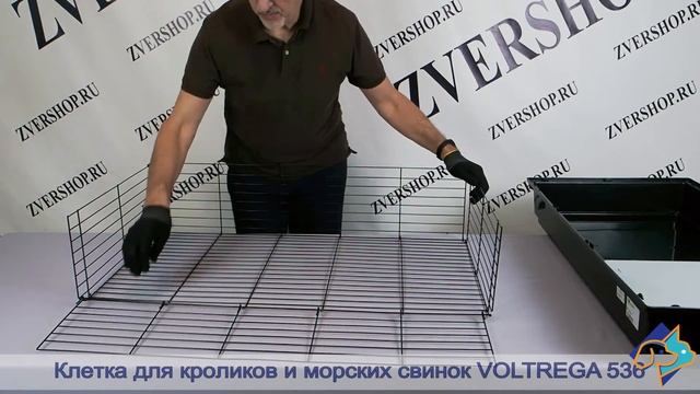 Клетка Voltrega для кроликов и морских свинок 536 черная