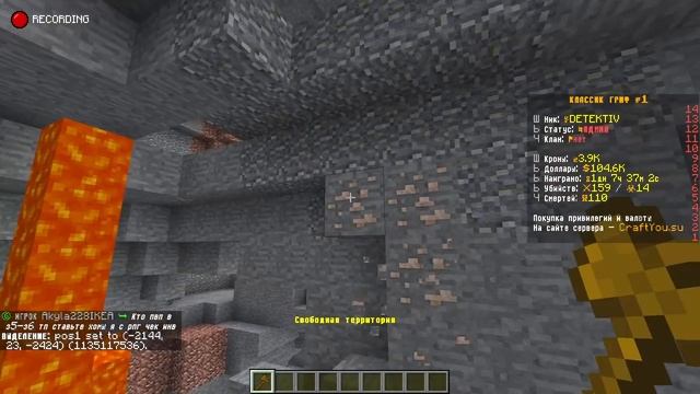 ✅ТРОЛЛИНГ ИГРОКОВ || ⛔АДМИН ШОУ⛔ || 100% ТРОЛЛИНГ ЛОВУШКА МАЙНКРАФТ