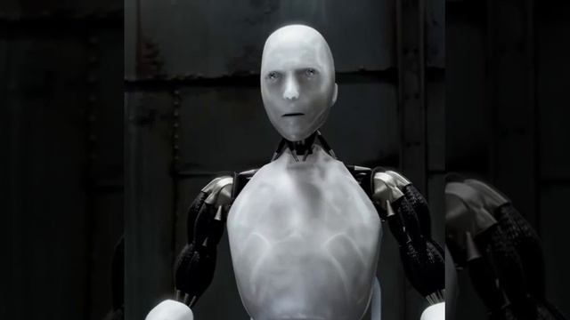 Я робот (ответ робота)