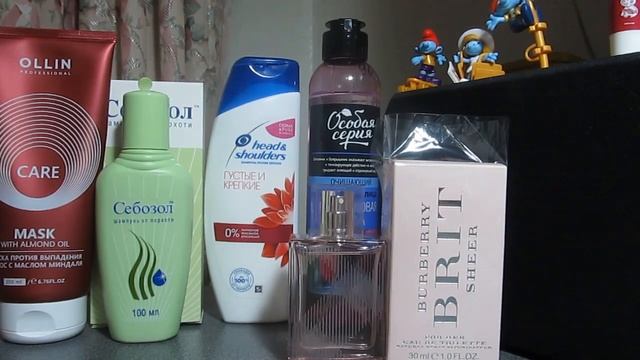 Покупки косметики и парфюмерии