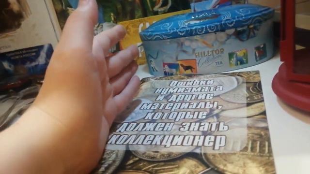 РОЗЫГРЫШ!!!! Моя книга вышла!!! Итоги 1 Января!