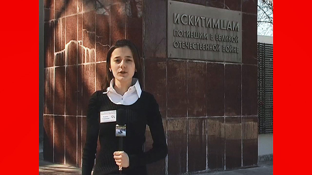 МИГ ПОБЕДЫ (Бровкин Андрей Иванович)