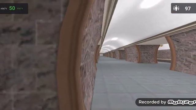 Симулятор метро 3 Москва