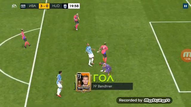 Фифа мобайл бой с друзьями