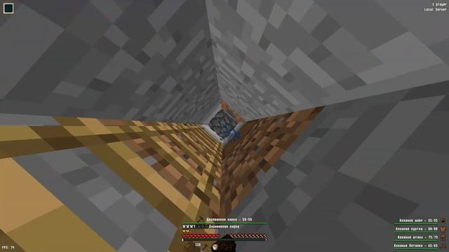 КАК ОТКРЫТЬ ЖЕЛЕЗНУЮ ДВЕРЬ В МАЙНКРАФТЕ! БЕЗ СМС И РЕГИСТРАЦИИ БЕСПЛАТНОЕ ОБУЧЕНИЕ!!!