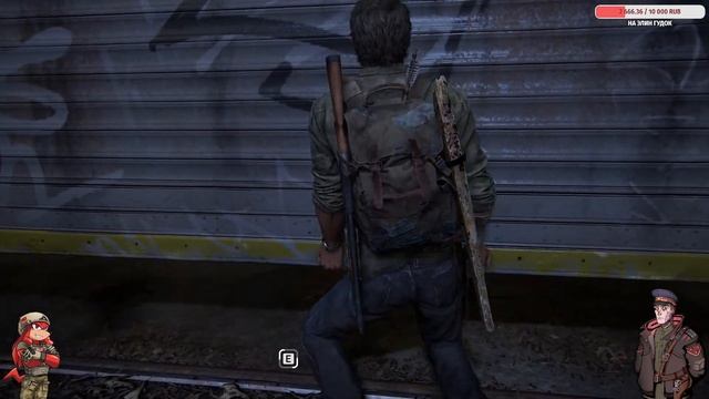 Кинцо от Сони, смотрим мыло вместе с Димой - часть 2