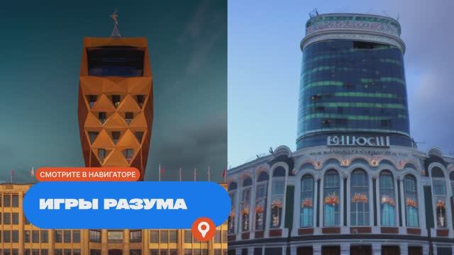 Телекомпания 4 канал