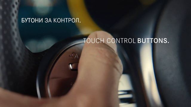 Mercedes-Benz GLC FACELIFT 2019 - Мерцедес-Бенц GLC