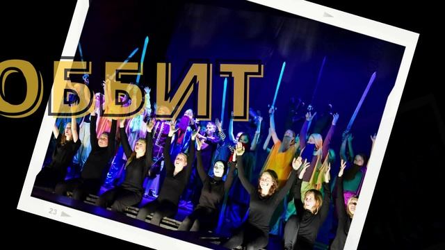 Московский Молодежный театр Вячеслава Спесивцева