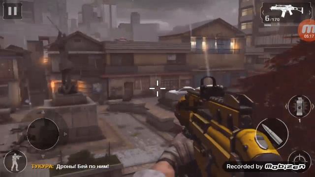 Прохождение игры Modern Combat 5