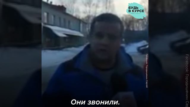 Этот мужчина потерял всю семью при пожаре в Кемерово