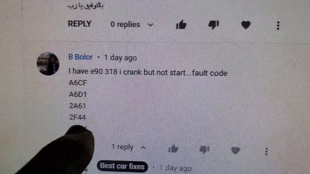 Bmw E 90 318i Crank Not Start Fault Code A6CF_A6D1_2A61_2F44_A0B4 What You Need To Know