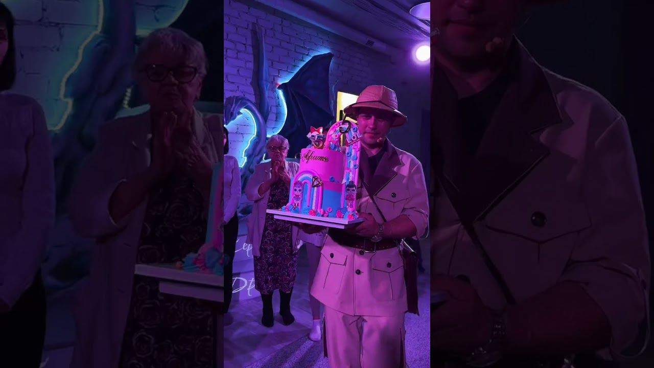 14 мая 2024 г.