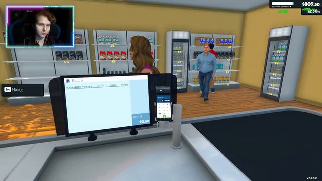 МЫ СДЕЛАЛИ ЭТО!!! 🙌 #5 \\ СИМУЛЯТОР СУПЕРМАРКЕТА