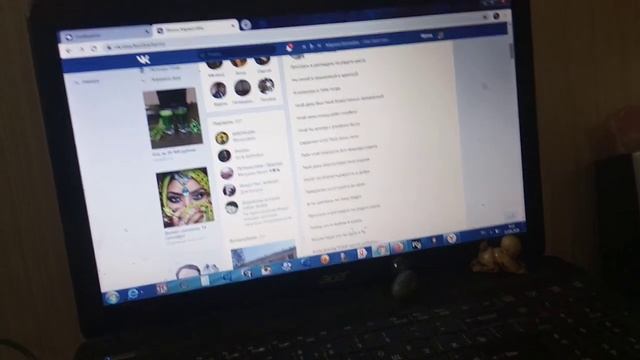 Мой новый стих,дождик пошёл