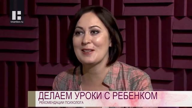 Маргарита Македонская - делаем домашнее задание