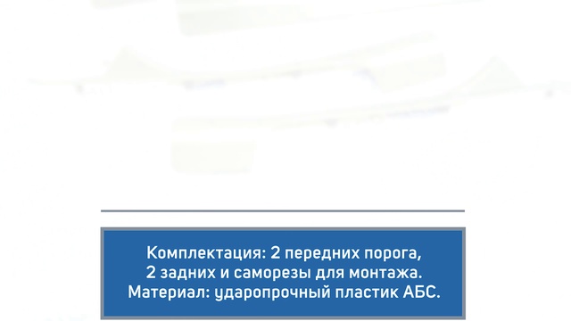 Motorring.ru - запчасти и тюнинг