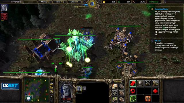 Happy's Stream 29th September 2020 Battle.net - W3champions + челленджи Часть 2