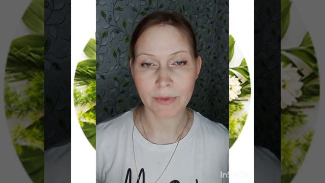 Псорихидол от #батэль личный отзыв