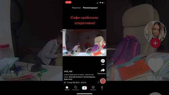 Fe3a79083a5e220e81c5b20531efebe0